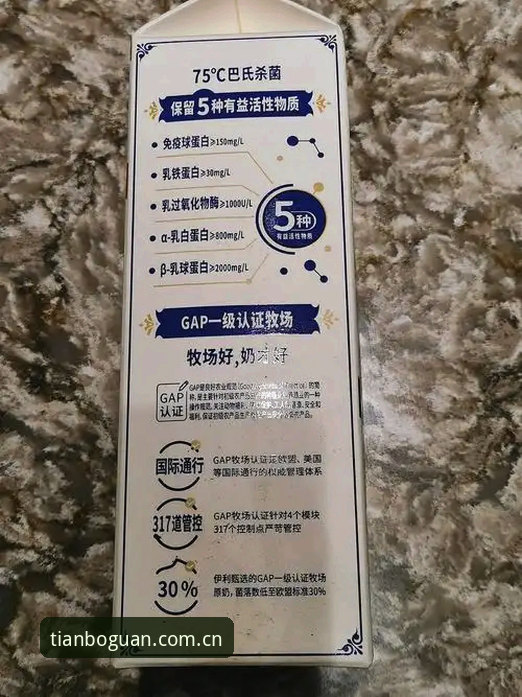苹果天博官网网页入口为何总在变？一个技术评测员的长期观察